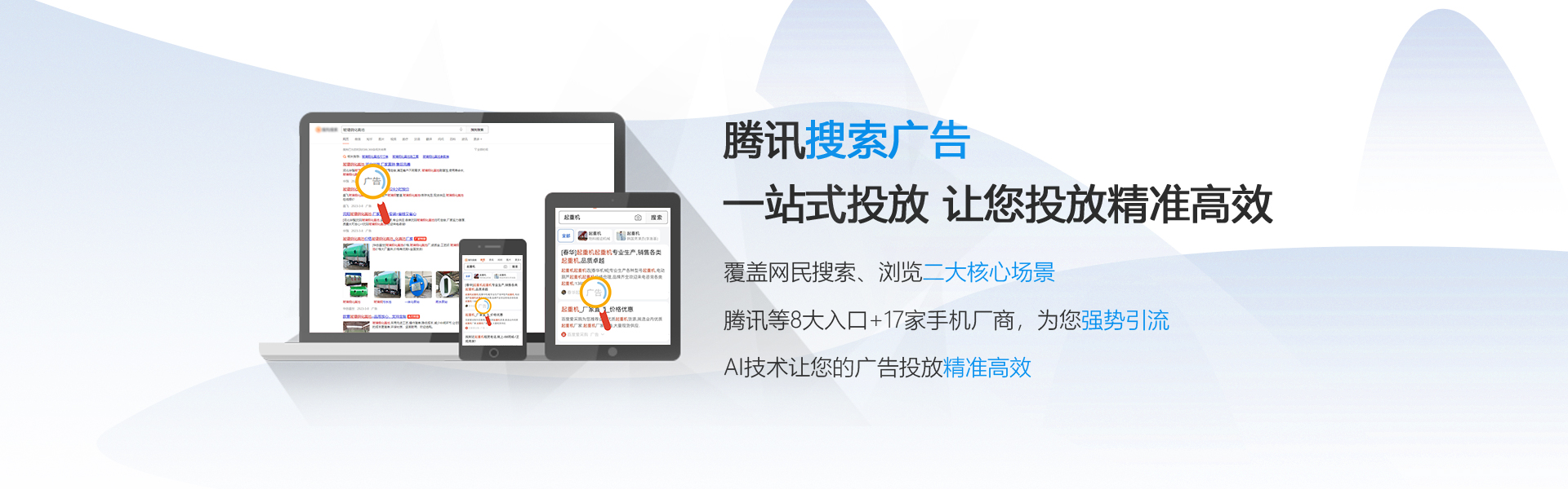 西牛皮中隊(duì)