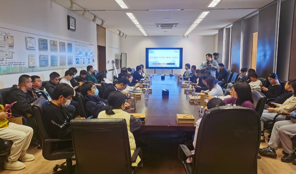 既有建筑防水維護(hù)、修繕系列技術(shù)交流會(huì)之走進(jìn)遼寧省建筑設(shè)計(jì)研究院