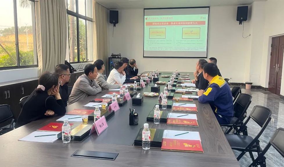 西牛皮防水（欽州）科技園迎來揚州大學(xué)建筑設(shè)計院等一行