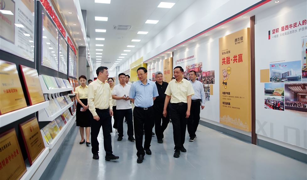 南寧市人大常委會(huì)主任、黨組書記馮學(xué)軍帶隊(duì)到西牛皮防水（南寧）科技園開展調(diào)研