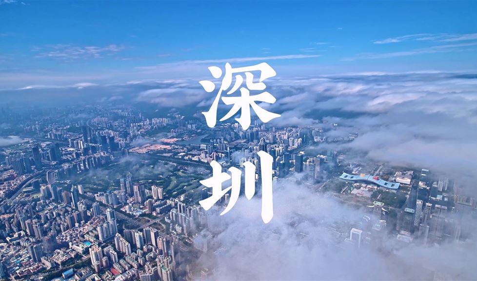 西牛皮高品質(zhì)防水深耕鵬城，為大灣區(qū)高質(zhì)量發(fā)展貢獻力量