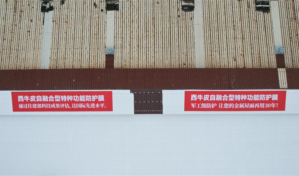 在昆明、在青島、在濟南、在天津、在深圳、在商丘......西牛皮在全國市場廣受認(rèn)可，備受青睞！